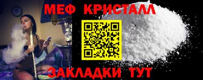 мдпв Бузулук