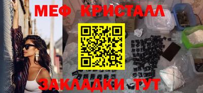 MDMA Premium VHQ Будённовск