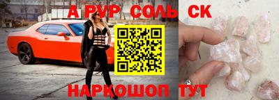 MDMA Premium VHQ Будённовск