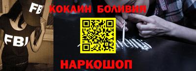 МДМА Краснокаменск