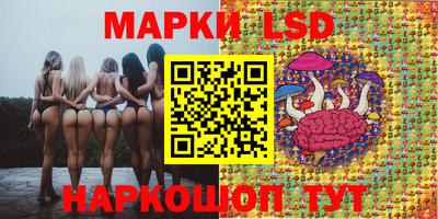 бутират Бугуруслан