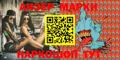 MDMA Premium VHQ Будённовск