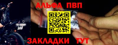 MDMA Premium VHQ Будённовск