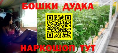 мдпв Бузулук