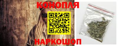 бутират Бугуруслан