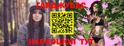 MDMA Premium VHQ Будённовск