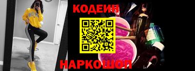 гашиш Краснознаменск