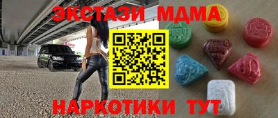 мдпв Бузулук