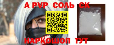 MDMA Premium VHQ Будённовск