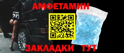 MDMA Premium VHQ Будённовск