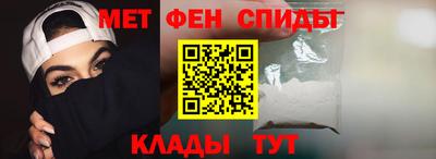 мдпв Бузулук