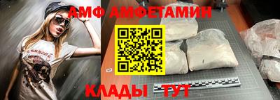 мдпв Бузулук