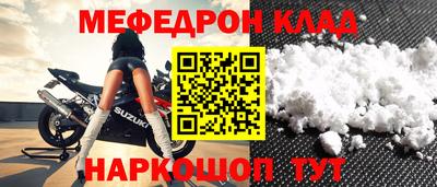 мдпв Бузулук