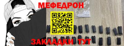 MDMA Premium VHQ Будённовск